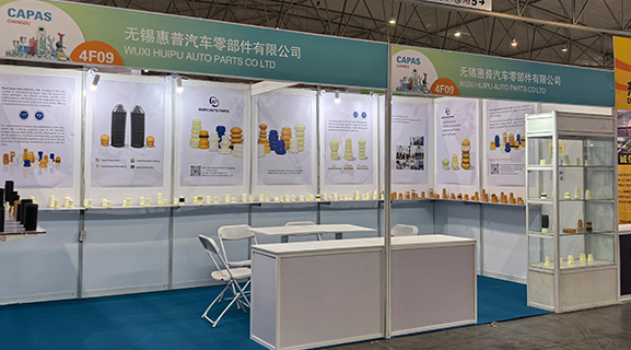 Wystawa części samochodowych Chengdu CAPAS 2025