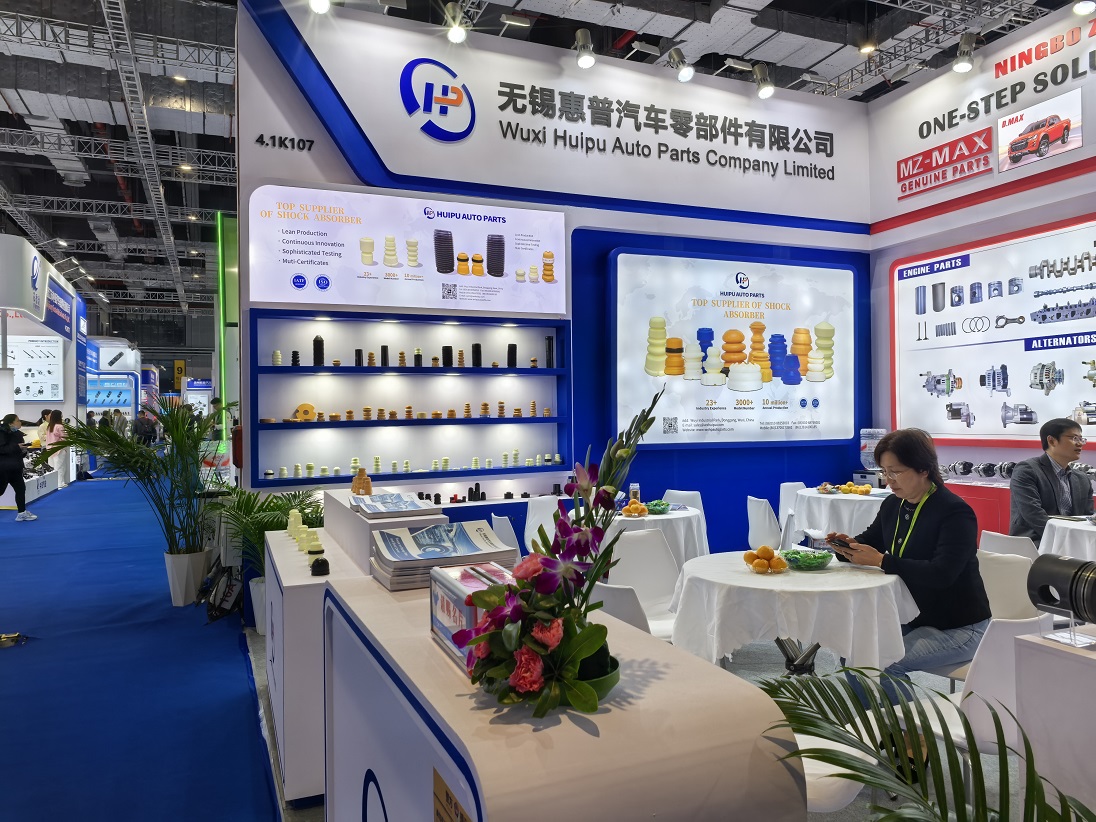 Wuxi Huipu Auto Parts Co., Ltd. uczestniczy w Automechanika Shanghai 2025